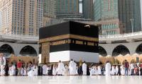 Cheap Hajj Packages Org image 2